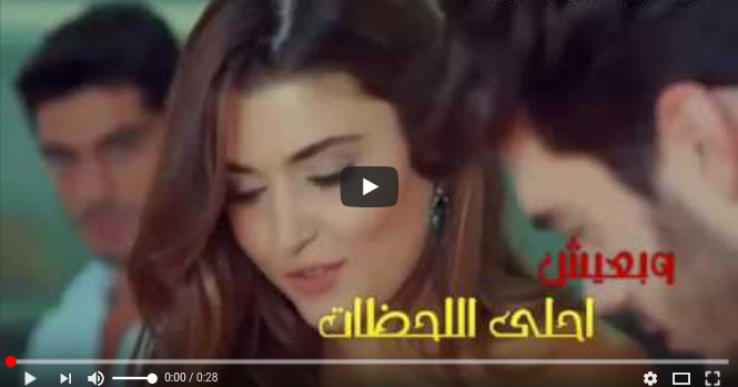 فيديو حب تنزيل تنزيل مقاطع فيديو عشق قصيرة للواتس 