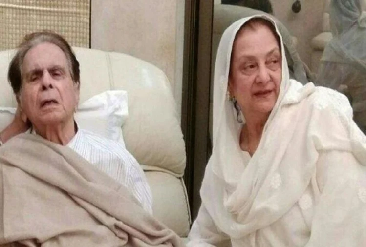  dilip kumar saira banu