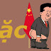 Đặc khu kinh tế là trò bịp bợm, dối trá của Bộ Chính trị CSVN