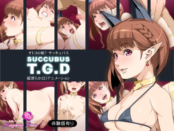[VIDEO] SUCCUBUS TGD