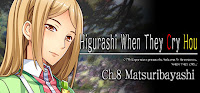 higurashi-when-they-cry-hou-ch-8-matsuribayashi-game-logo