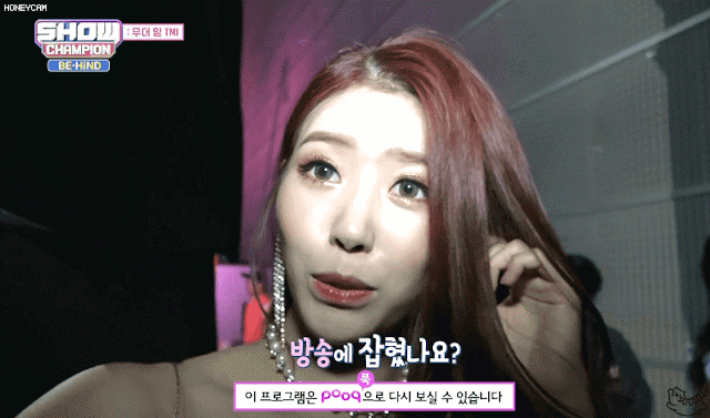 Honeycam%2B2019-07-06%2B23-30-30.gif