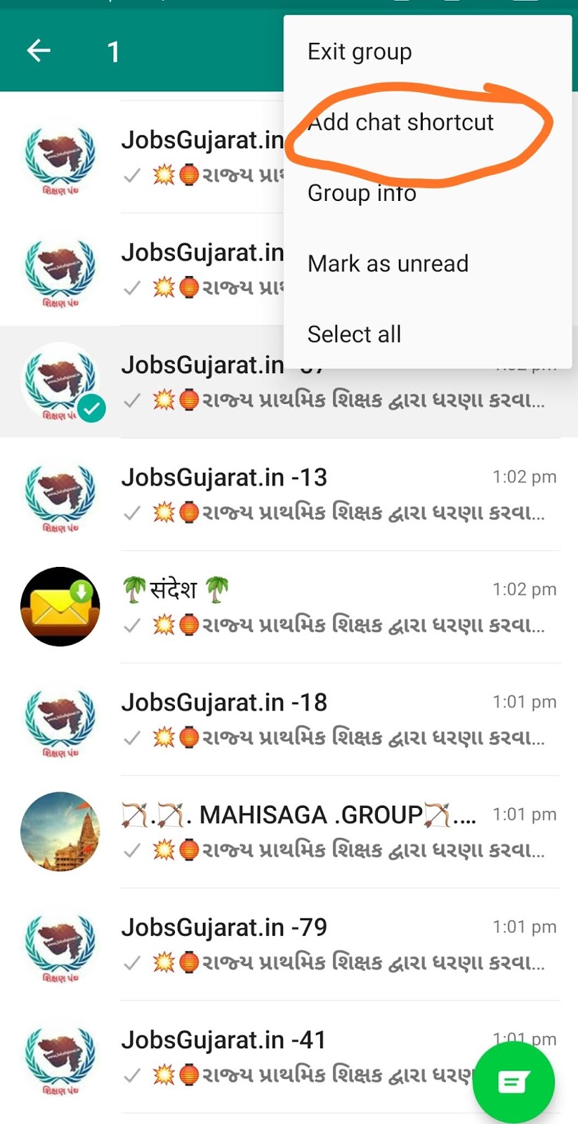 Now Make Whatsapp Shortcut For Easy Search