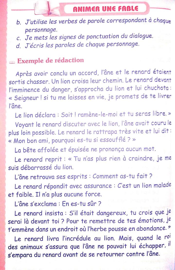حل تمارين اللغة الفرنسية صفحة 78 للسنة الثانية متوسط الجيل الثاني