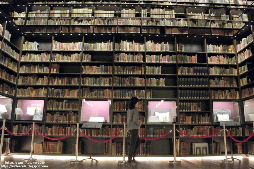 travel tales Japan Tokyo Toyo Bunko Museum