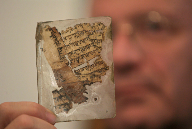 Portable Antiquity Collecting and Heritage Issues: Aleppo Codex ...
