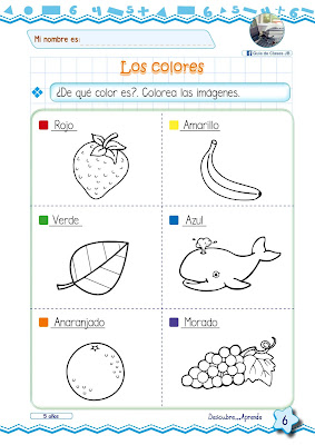 Cuaderno-fichas-matematica-5-años