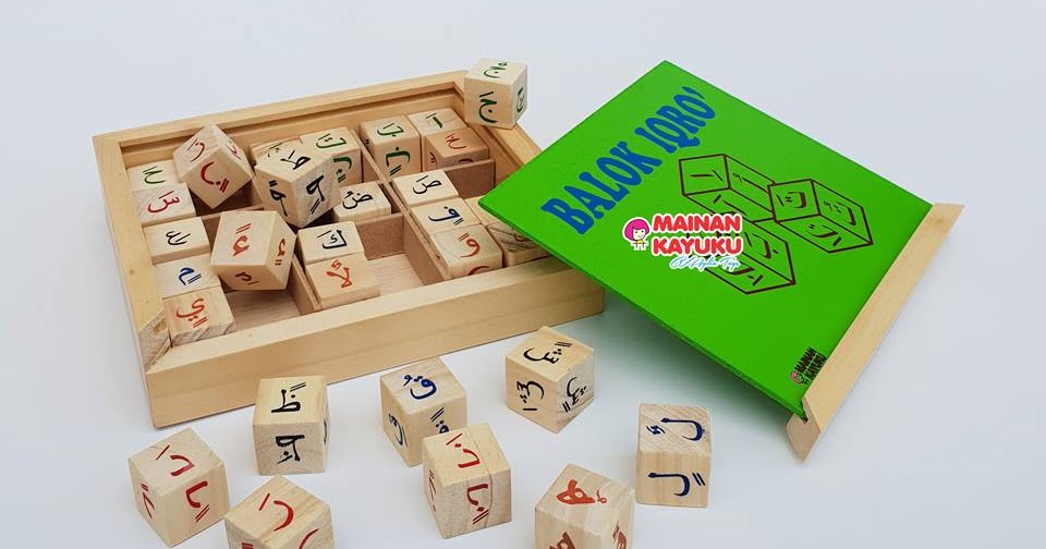 Balok Iqro Mainan Kayu TK - SEBUTIK EDUTOYS