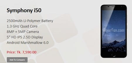 Symphony i50 Symphony i50 Specifications and Price in Bangladesh