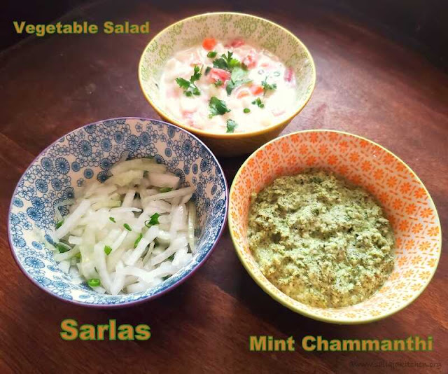 images of Sarlas Recipe / Challas Recipe / Mint Chammanthi / Biriyani Chammanthi / Vegetable Salad For Biriyani / Kerala Onion Salad / Biriyani Side Dish Recipe / Malabar Special  Biriyani Side Dish / Side Dish For Biriyani