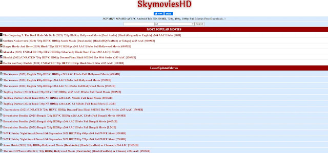 Sky Movies Hd
