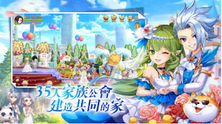 冒險聯盟 APK - Game nhập vai Trung Quốc cực hay siêu cute