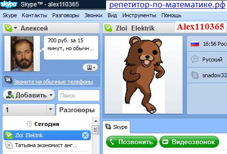 Тесто пышное для каравайчиков. Обычен добавить. Обычен добавить. Как создать подзаголовок а ucoz. Быстрое тесто за 15 минут.