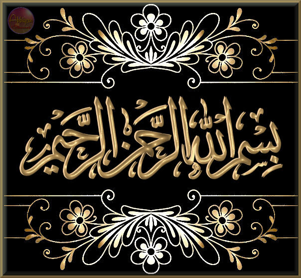 Featured image of post Kaligrafi Arab Terindah Seni kaligrafi arab assalamualaikum arabic calligraphy art assalamualaikum video kali ini