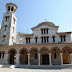 Ιωάννινα:"Τα  Ιερά Μυστήρια της Εκκλησίας"απο τον Ιεροκήρυκα της Μητροπόλεως