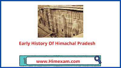 Early History Of Himachal Pradesh