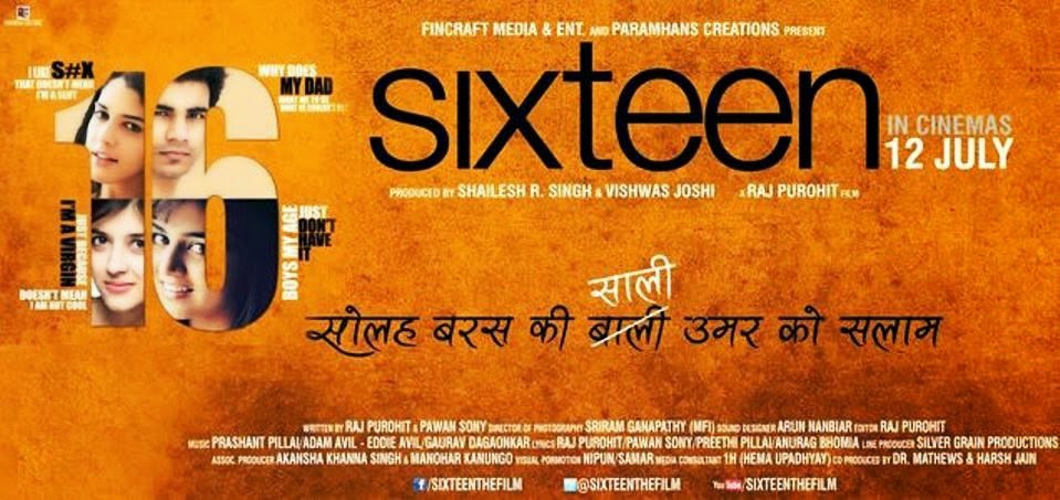 числа в двоичной системе. Sixteen перевод. Happy birthday to you аккорды. 16 по английскому. Sixteen tons ноты.