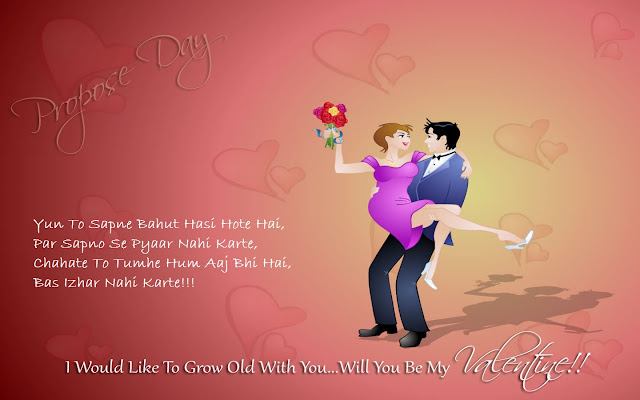 Happy Propose SMS for Girlfriend in Hindi