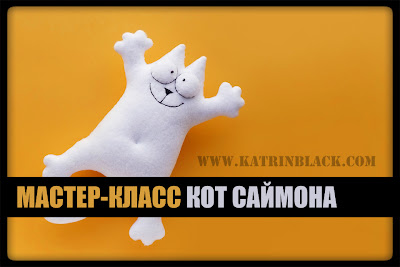 большая коллекция МК