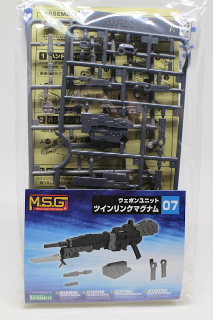 Kotobukiya M.S.G MSG 7 Weapon Unit 1/144 Model Part DOUBLE SUB MACHINE GUN 