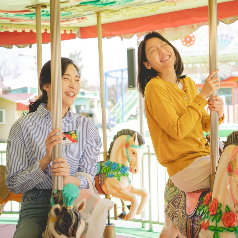 Kwon A young – Incomplete Bar – Single