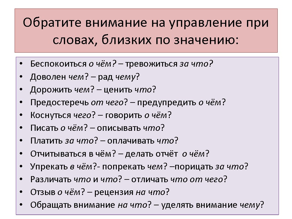 изложение 9 класс богданова грибоедовская москва