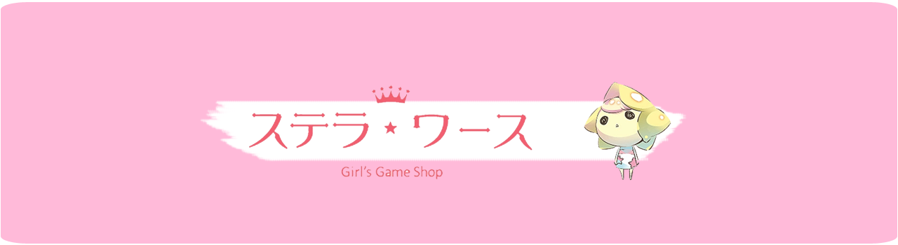 otome cd drama r18 otome cd drama r18
