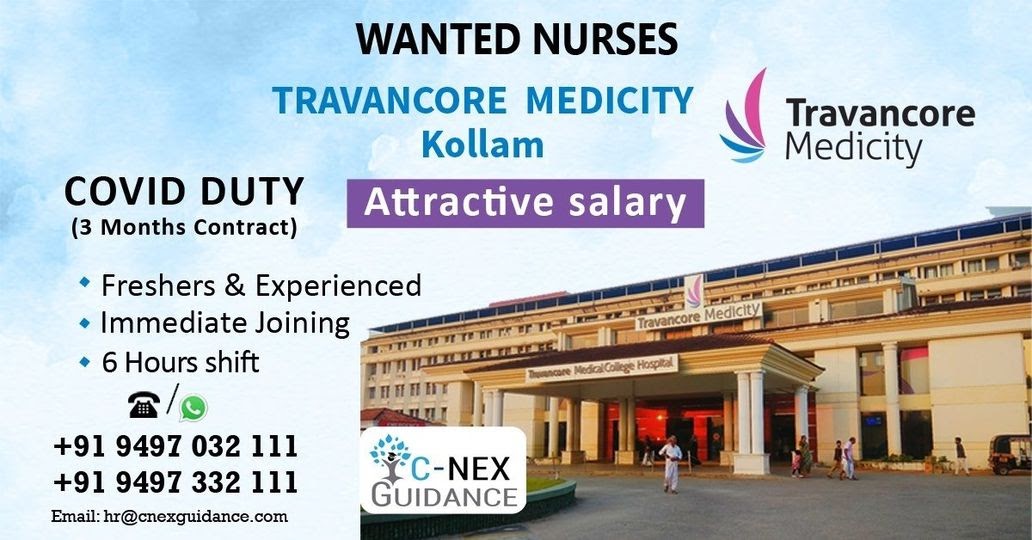 Staff Nurse Vacancy 2022 Latest Health Care Jobs world4nurses