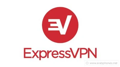تطبيق ExpressVPN برنامج vpn مدفوع قوي وسريع