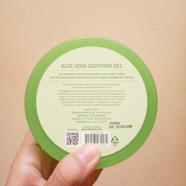 review gangbly aoe vera soothing gel