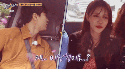 7.gif