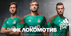 FCロコモティフ・モスクワ 2015-16 ユニフォーム-アウェイ