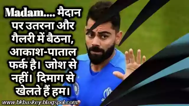 positive attitude status in hindi for whatsapp positive attitude status in hindi for whatsapp