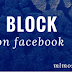 How To See My Blocked List On Facebook
