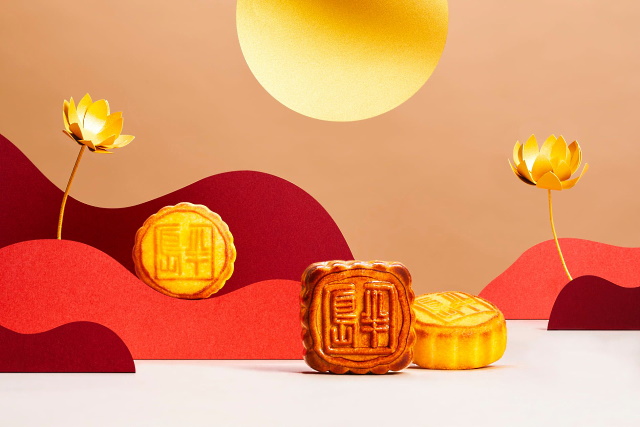 The ultimate 2021 mooncake guide - including exclusive discounts