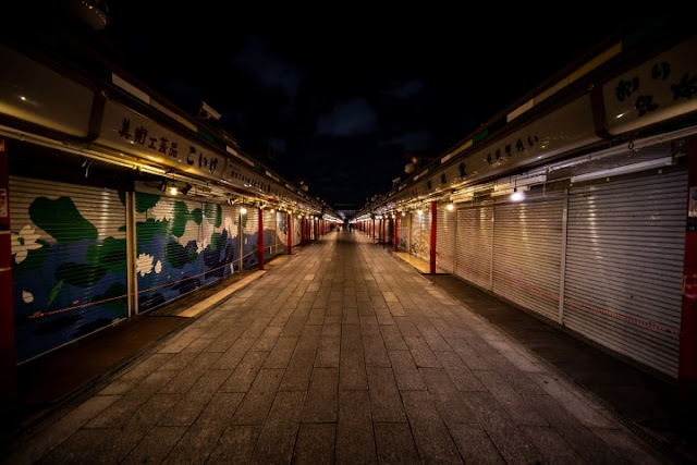 Nakamise Dori - A guide to Asakusa's popular souvenir street
