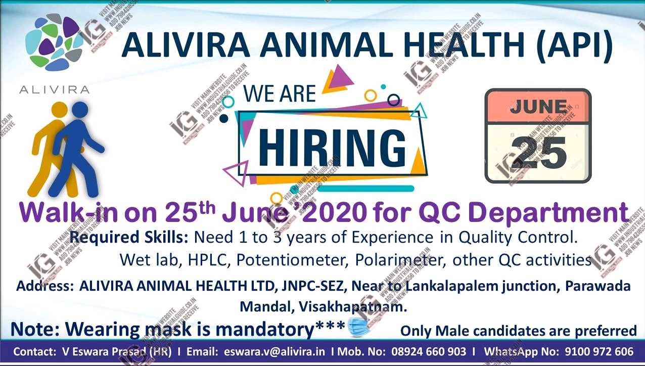 Alivira Animal Health Visakhapatnam interview in 2020 June 25th for Quality  Control check now