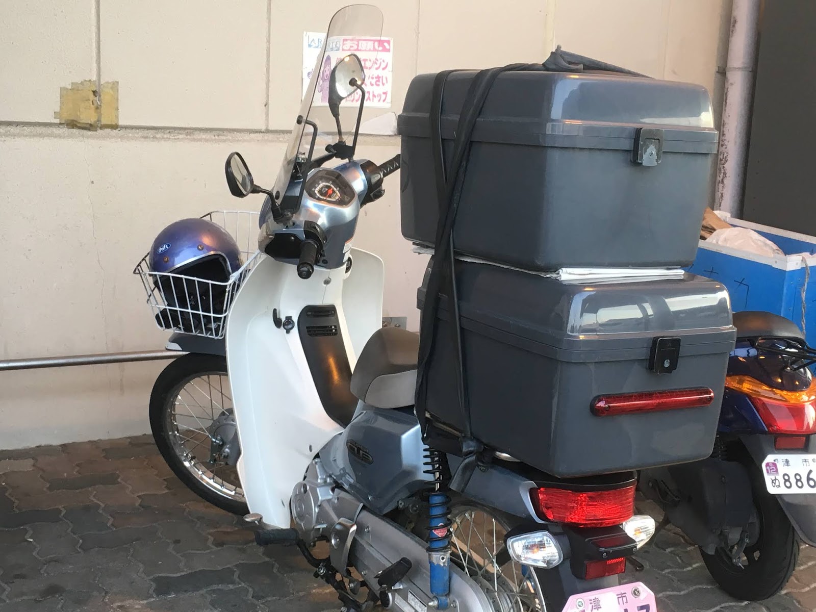 クーポン利用で1000円OFF ホンダ純正リアボックス - その他
