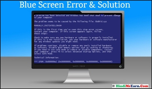 Windows Crash Dump Error Kaise Solve Kare