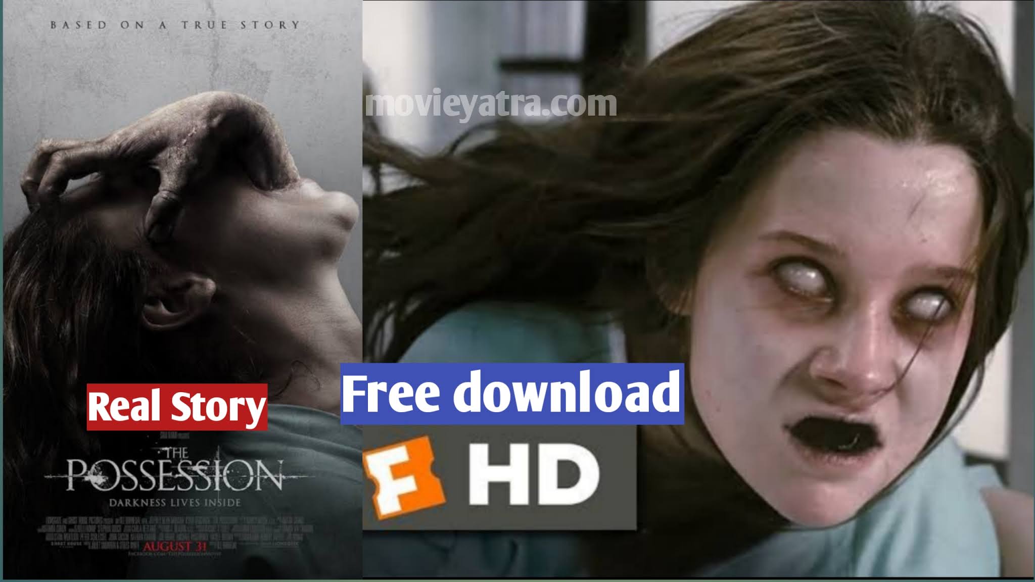 The Possession movie download in hindi language | The possession movie full review in hindi language  The Possession hindi dubbed language free downlo