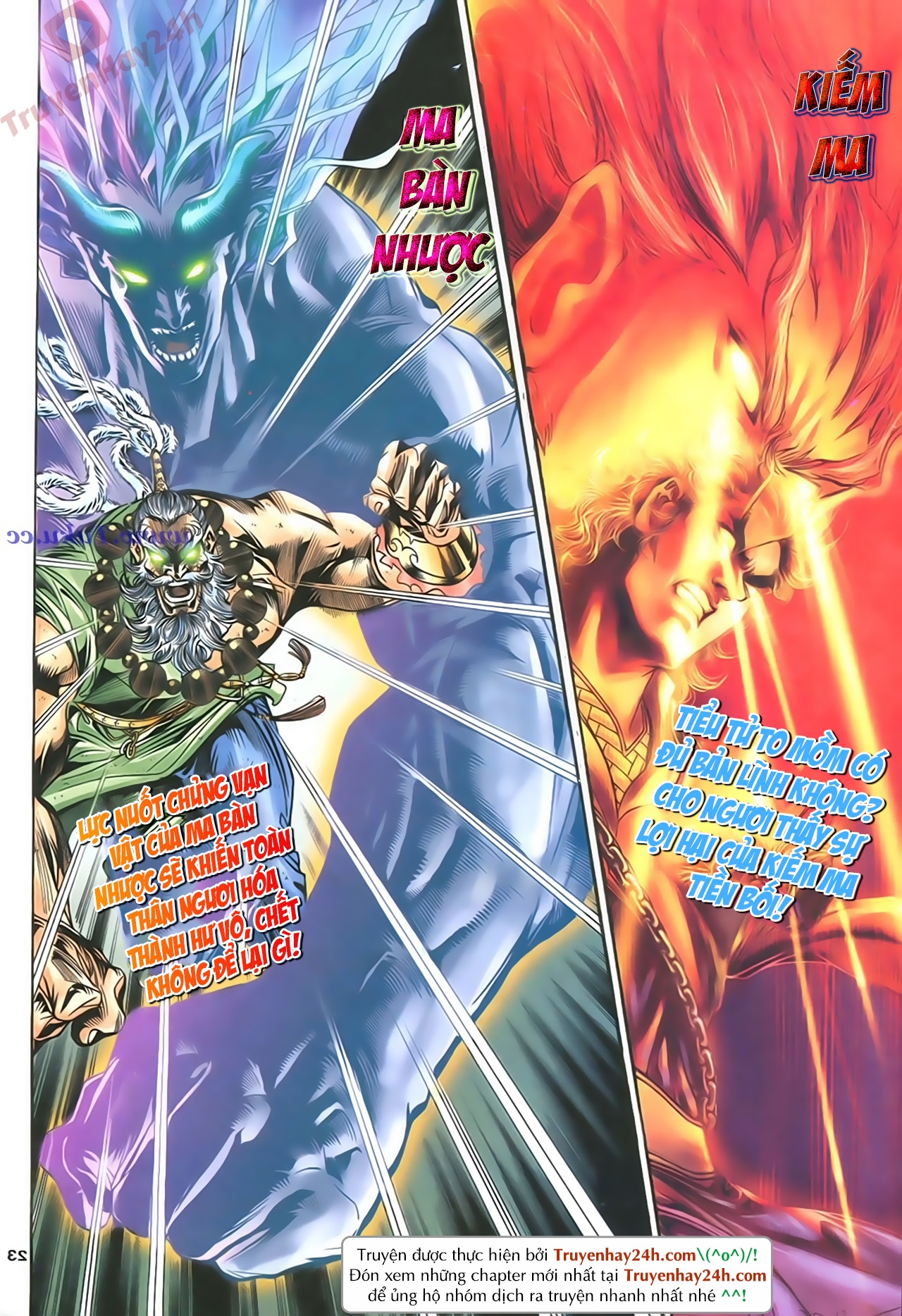 Thần Điêu Hiệp Lữ chap 86 – End Trang 23 - Mangak.net Thần Điêu Hiệp Lữ chap 86 – End Trang 23 - Mangak.net