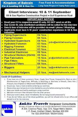 Gulf%2BJob%2BPaper%2B%252812%2529