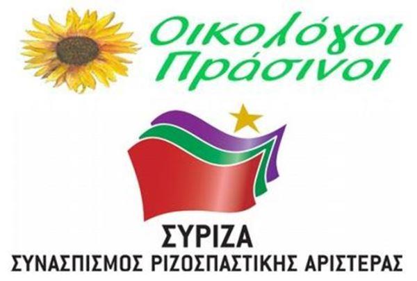 "ΚΑΤΑΛΑΜΒΑΝΟΥΝ"  ΘΕΣΕΙΣ