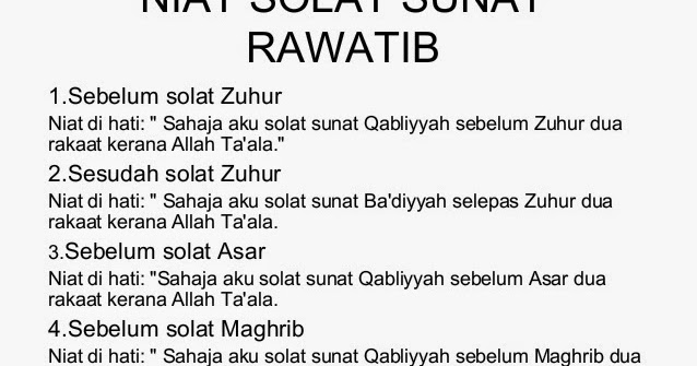 Solat Sunat Sebelum Jumaat Yamatokil
