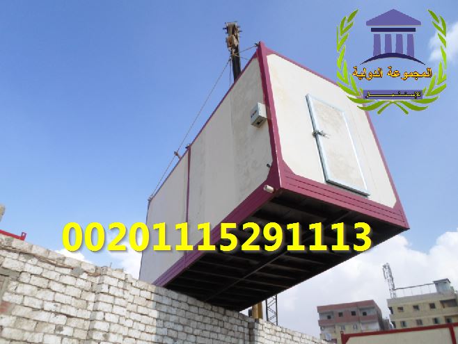الزراعه اليوم غرفه شعير مستنبت العلف الاخضرتنتج طن يوميا للبيع بالسعوديه الزراعه اليوم غرفه شعير مستنبت العلف الاخضرتنتج طن يوميا للبيع بالسعوديه