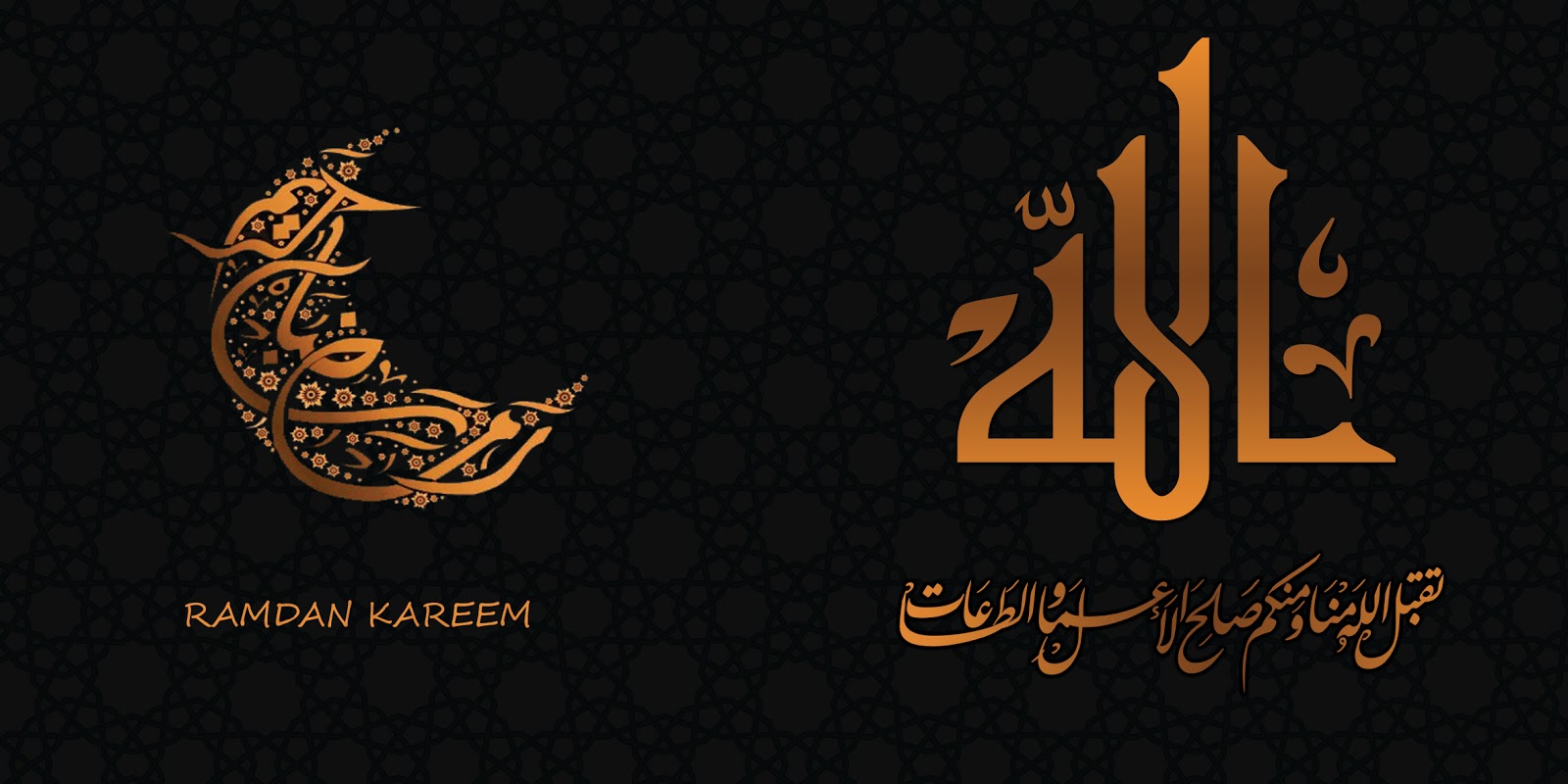 ذكر الله – صلاة تؤدى في كل ليلة من شهر رمضان لها فضل رائع وعظيم