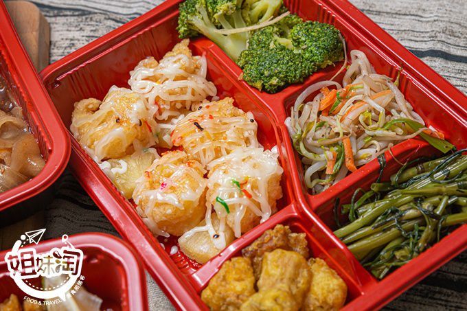 畫堤時尚音樂餐廳-前金區外帶中式熱炒推薦