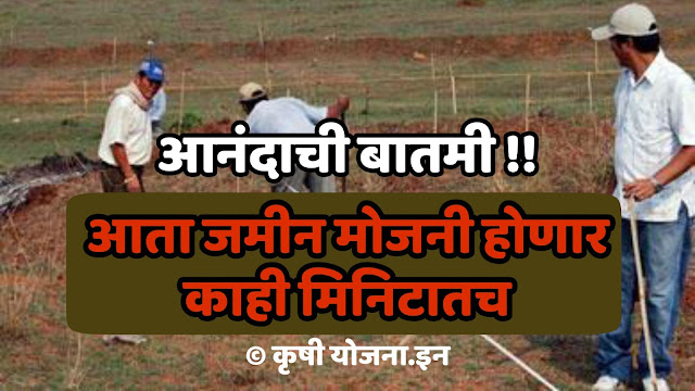 Jamin Mojani Jamin Mojani