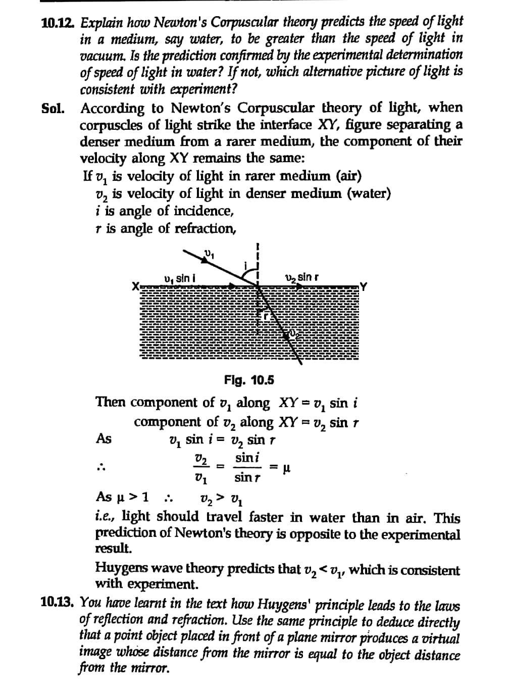 Wave optics class 12 physics Studypur