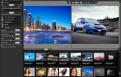 silkypix developer studio 10 pro silkypix developer studio 10 pro